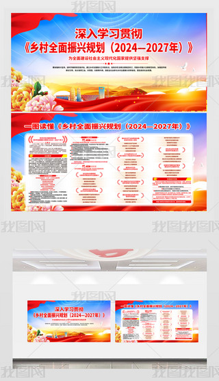 һDxl(xing)ȫdҎ(gu)20242027չ