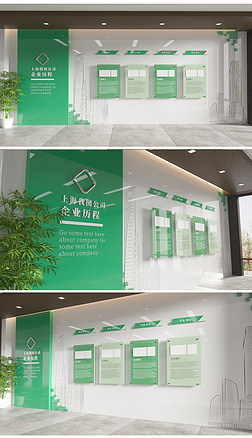 ԭ(chung)GɫƼĻF(xin)ȹ˾I(y)l(f)չv