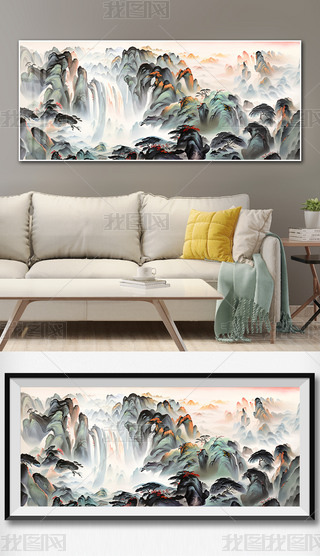 ЇL(fng)ˮīɽˮ͏db