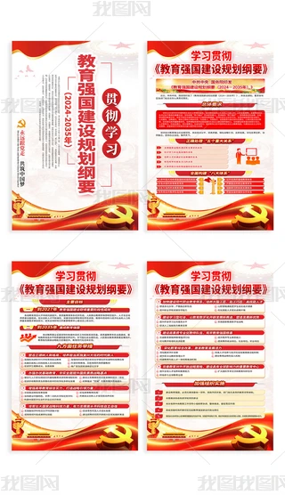 tɫ(qing)O(sh)Ҏ(gu)VҪ20242035꺣