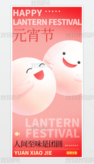 2025꺣ʮԪ[Ԫ