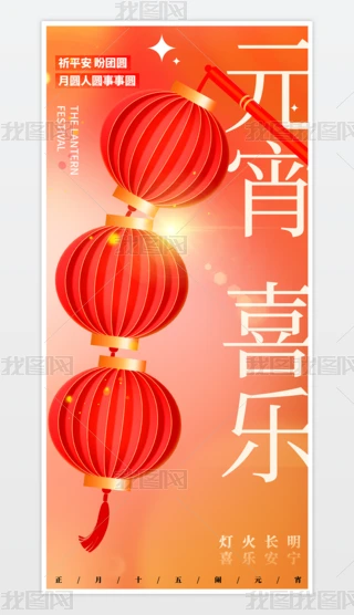 2025꺣ʮԪ(ji)[Ԫ