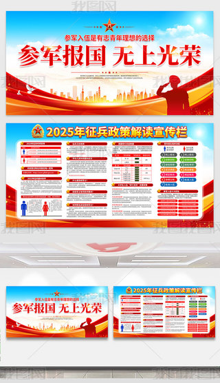 2025ꑪ酢܊չ