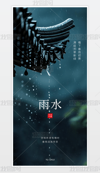 Q愓ˮ괺ʮĹ⺣