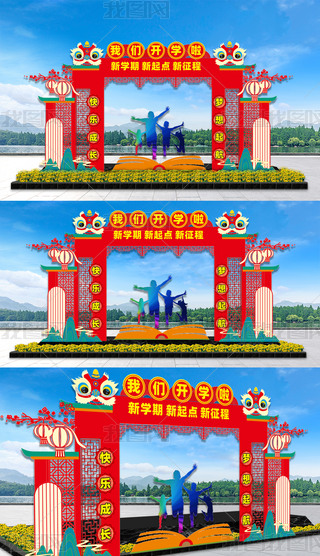 2025_(ki)W(xu)T(mn)^_(ki)W(xu)ӭ¹T(mn)_(ki)W(xu)T(mn)^