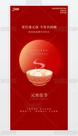 2025꺣ʮԪ(ji)[Ԫ