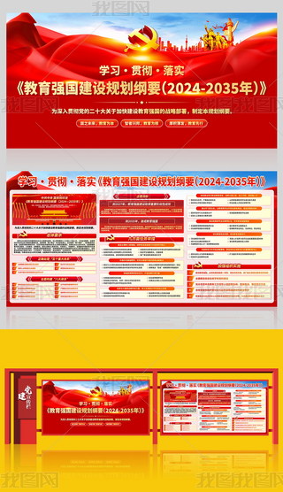 (qing)O(sh)Ҏ(gu)VҪ20242035hչ