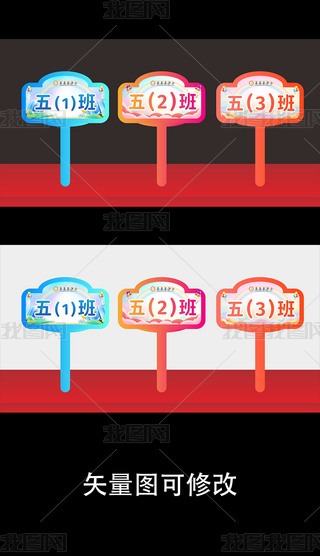 ׃e