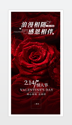 214˹(ji)(bo)˹(ji)(bo).psd