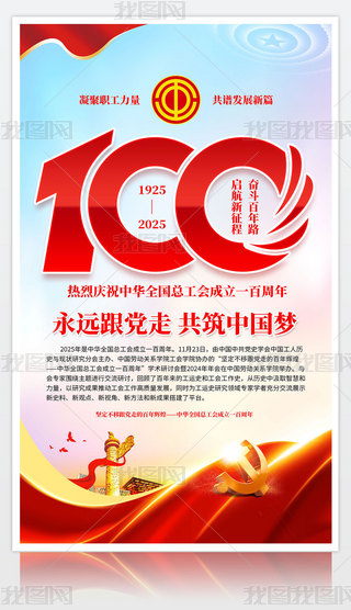 cףAȫ100}󱳾