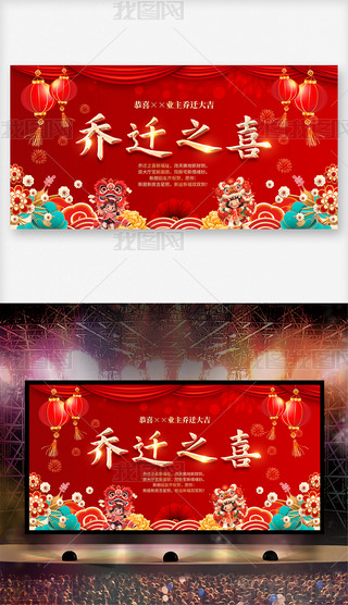 tɫϲcww֮ϲչ屳O(sh)Ӌ