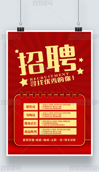 tɫ(jin)s̈(chng)泬еTƸV溣(bo)O(sh)Ӌ(j)