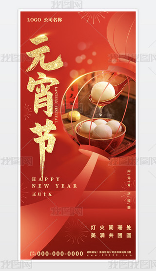2025Ԫʮ괺ԜA