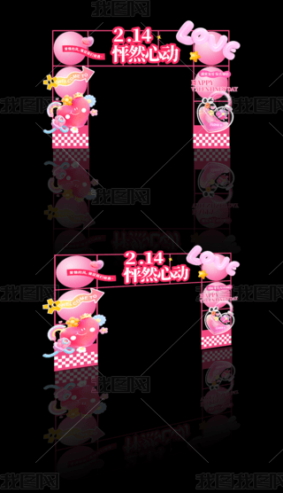 214˹(ji)ϦꐲT^N.psd
