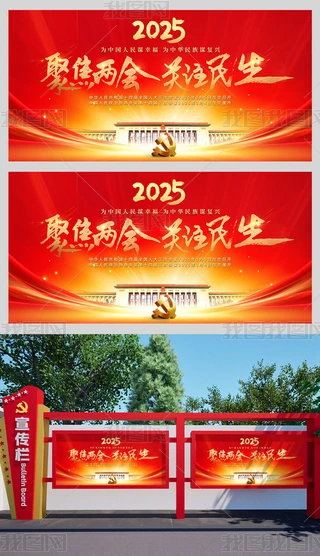 tɫ2025۽ȫɕչ庣󱳾OӋ