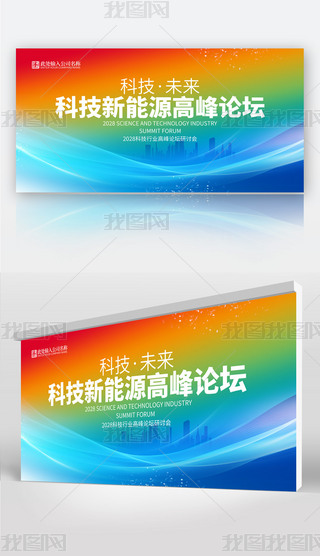 2025IhƼՓչOӋ