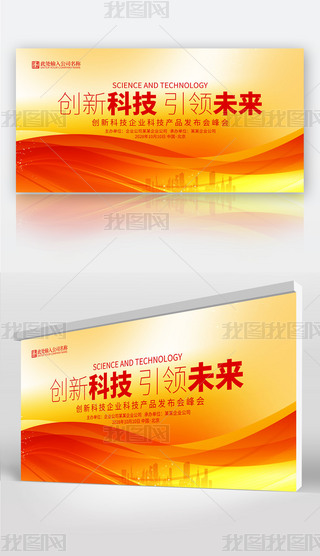 tɫ2025IhƼՓչOӋ