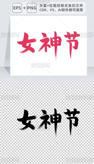 Ů(ji)֌ëP֕ˇg(sh)