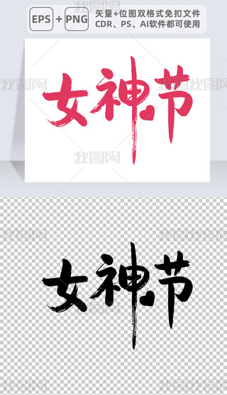 Ů(ji)֌ëP֕ˇg(sh)