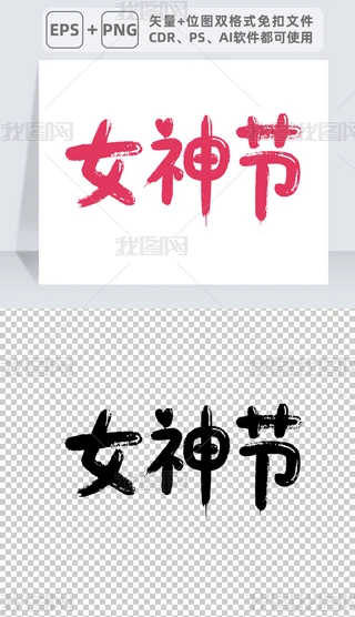 Ů(ji)֌ëP֕ˇg(sh)