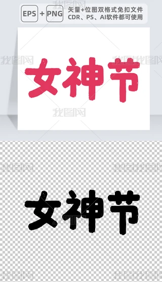 Ů(ji)֌ëP֕ˇg(sh)