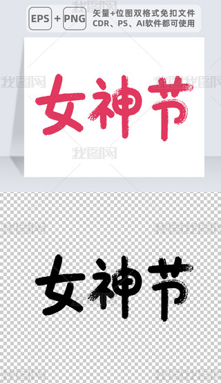 Ů(ji)֌ëP֕ˇg(sh)