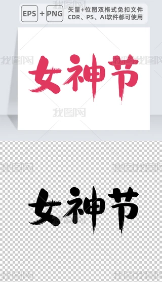 Ů(ji)֌ëP֕ˇg(sh)