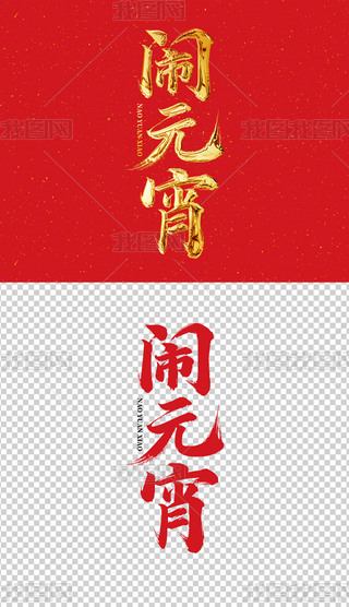 [Ԫˇg