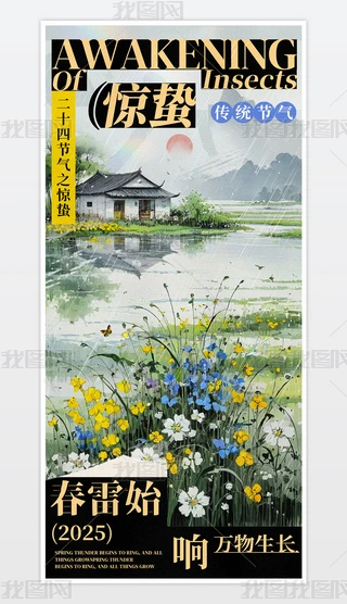 @U(bo)(ji)⺣(bo)
