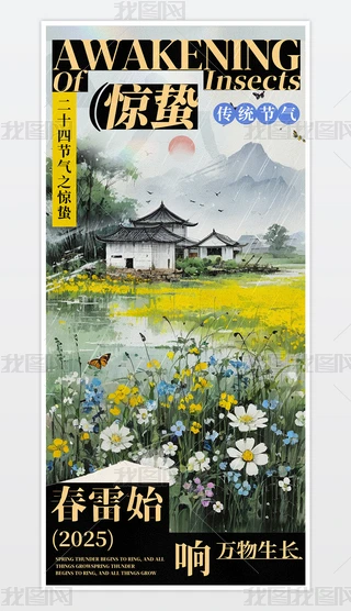@U(ji)⺣(bo)