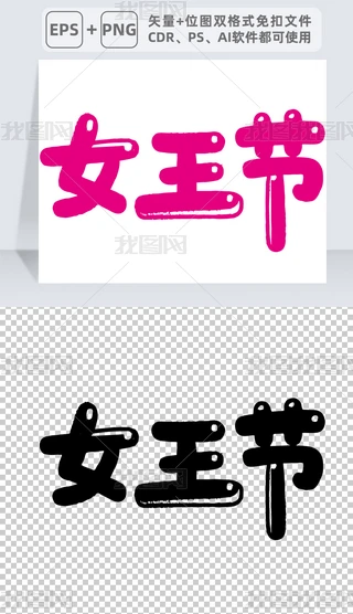 Ů(ji)֌ëP֕ˇg(sh)