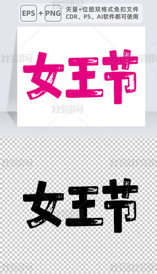 Ů(ji)֌ëP֕ˇg(sh)