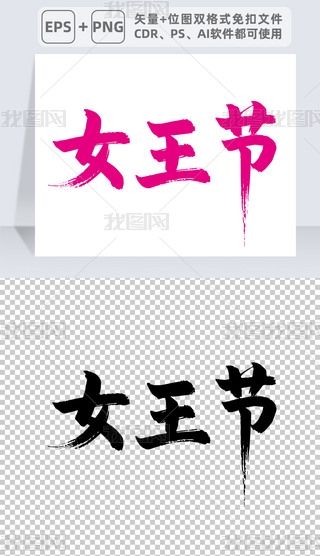 Ů(ji)֌ëP֕ˇg(sh)