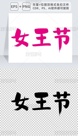Ů(ji)֌ëP֕ˇg(sh)