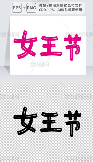 Ů(ji)֌ëP֕ˇg(sh)