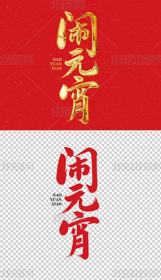 [Ԫɫˇg