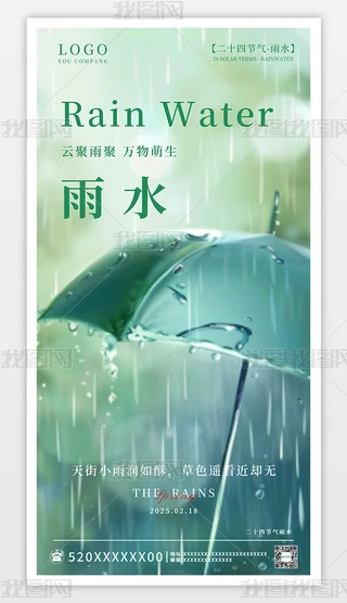 ʮĹ(ji)ˮ캣