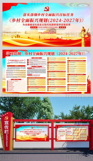 2025lȫdҎչ庣쮋OӋ
