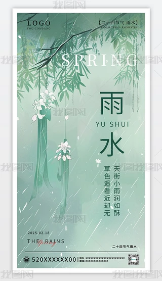 ʮĹ(ji)ˮ캣