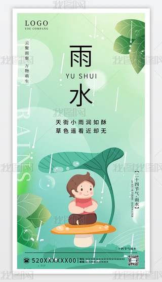 ʮĹ(ji)ˮ캣