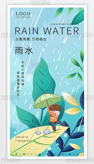 ͨʮĹ(ji)ˮ캣