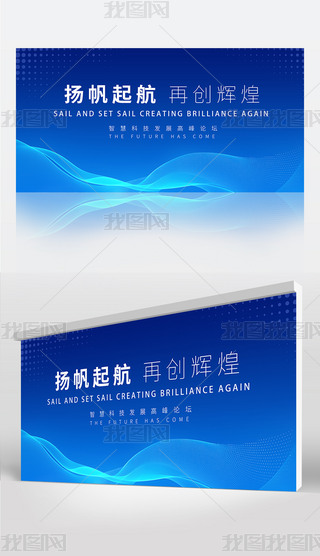 {ɫܿƼh{ɫչ廥(lin)W(wng)_D