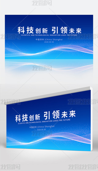 {ɫW(wng)j(lu)Ƽh{ɫչ廥(lin)W(wng)_D