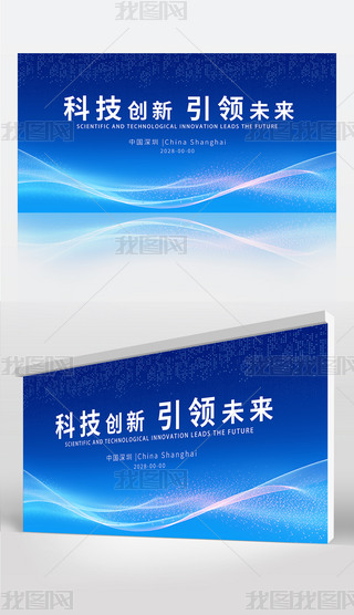 {ɫW(wng)j(lu)Ƽh{ɫչ廥(lin)W(wng)_D