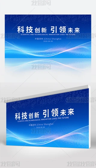 {ɫW(wng)j(lu)Ƽh{ɫչ廥(lin)W(wng)_D