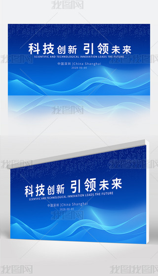{ɫW(wng)j(lu)Ƽh{ɫչ廥(lin)W(wng)_D