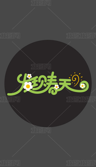 spring̤ഺů_}ˇg(sh)