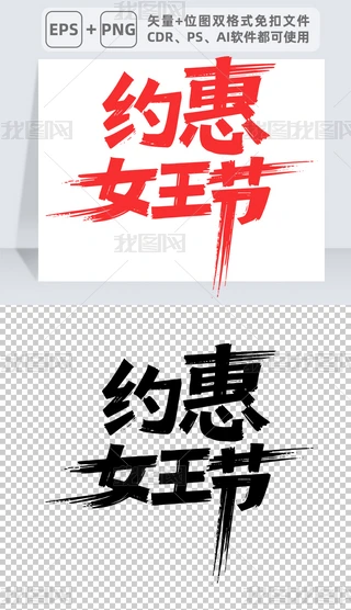 sŮŮ֌ëP֕ˇg