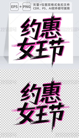 sŮŮ֌ëP֕ˇg