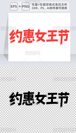 ˇg(sh)